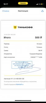 Screenshot 2024 04 23 16 21 24 281 comwhatsapp Screenshot 2024 04 23 16 21 24 281 comwhatsapp