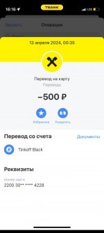 Screenshot 2024 04 23 16 21 35 602 comwhatsapp Screenshot 2024 04 23 16 21 35 602 comwhatsapp