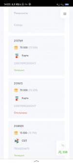 Screenshot 2024 04 24 14 03 23 294 comyandexbrowser