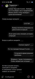 Screenshot 2024 04 24 14 10 15 299 resovafive Screenshot 2024 04 24 14 10 15 299 resovafive