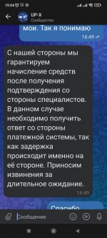 Screenshot 2024 04 24 19 04 03 747 comvkontakteandroid Screenshot 2024 04 24 19 04 03 747 comvkontakteandroid