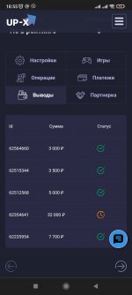 Screenshot 2024 04 24 18 55 10 033 comandroidchrome