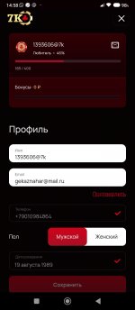 1000047174 1000047174