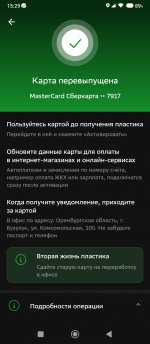 1000047176 1000047176