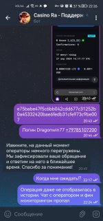 Screenshot_20240427_222649_org.telegram.messenger.jpg