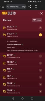 Screenshot 20240428 151106