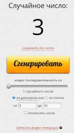 1714380627808