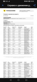 Screenshot 20240429 103047