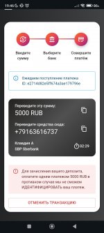 Screenshot 2024 04 27 19 46 17 327 comandroidchrome