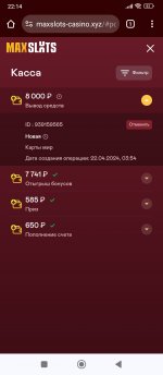 Screenshot 2024 04 30 22 14 26 948 comandroidchrome