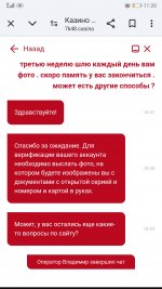 Screenshot 20240501 112017 comandroidchrome