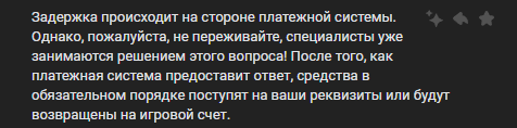2024-05-01_19-52-00.png