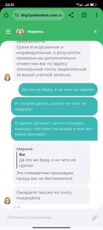 Screenshot 2024 05 01 22 31 49 504 comandroidchrome Screenshot 2024 05 01 22 31 49 504 comandroidchrome