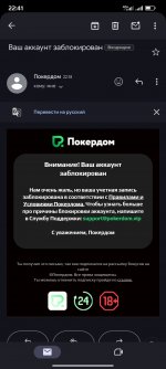 Screenshot 2024 05 01 22 41 49 278 comgoogleandroidgm Screenshot 2024 05 01 22 41 49 278 comgoogleandroidgm