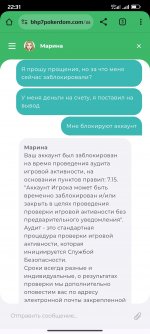 Screenshot 2024 05 01 22 31 56 361 comandroidchrome Screenshot 2024 05 01 22 31 56 361 comandroidchrome