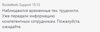 Снимок экрана 2024-05-04 192230.png