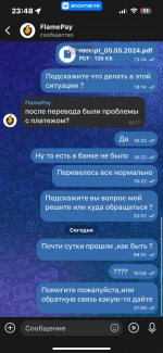 IMG_0970.png