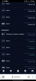 Screenshot_20240507_122521_Yandex Browser.jpg