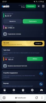 Screenshot_20240507_235750_Yandex Browser.jpg