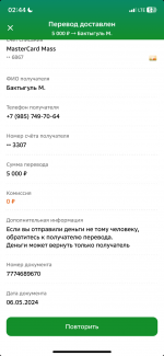 IMG_9019.png
