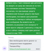 1715323017572 1715323017572