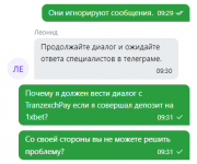 1715323026965 1715323026965