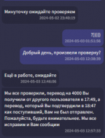 1715323067890 1715323067890