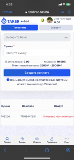 IMG_0513.png
