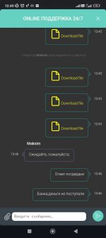 photo_2024-05-11_15-54-29 (3).jpg