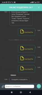 photo_2024-05-11_15-54-29 (2).jpg