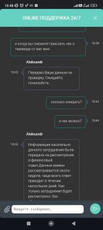 photo_2024-05-11_15-54-31 (2).jpg