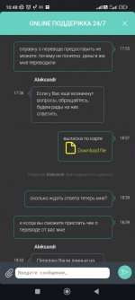 photo_2024-05-11_15-54-32 (3).jpg