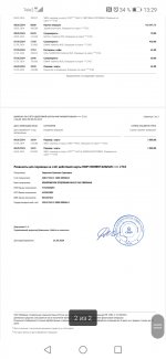 Screenshot_20240511_132933_com.microsoft.office.officehubrow.jpg