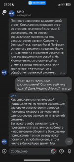 IMG_2381.png