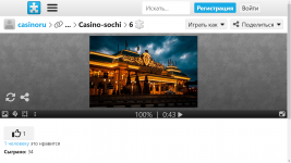 Снимок экрана (123).png