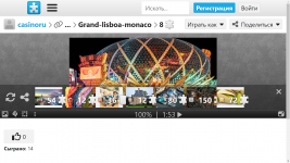 Снимок экрана (124).png