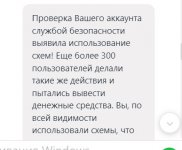 Screenshot_2.jpg