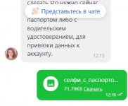 Screenshot_9.jpg