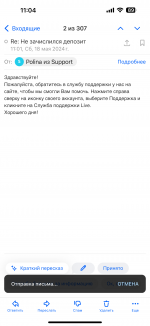 IMG_5080.png
