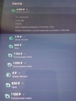 17161383309664650371128216202272.jpg