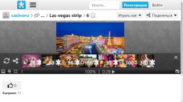 Снимок экрана (125).png