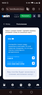Screenshot_20240517-183347.png