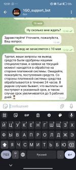 1716192897309.jpg