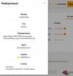 2024 05 20 031927 2024 05 20 031927