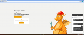 2024 05 21 131531 2024 05 21 131531