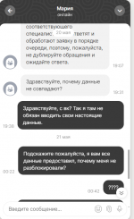 2024 05 21 2310111 2024 05 21 2310111