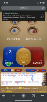 IMG_0843.png