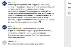 2024 05 22 233153 2024 05 22 233153