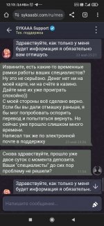 Screenshot 2024 05 24 12 13 38 542 comandroidchrome
