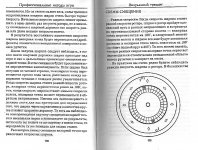 IMG 20240524 135438 IMG 20240524 135438